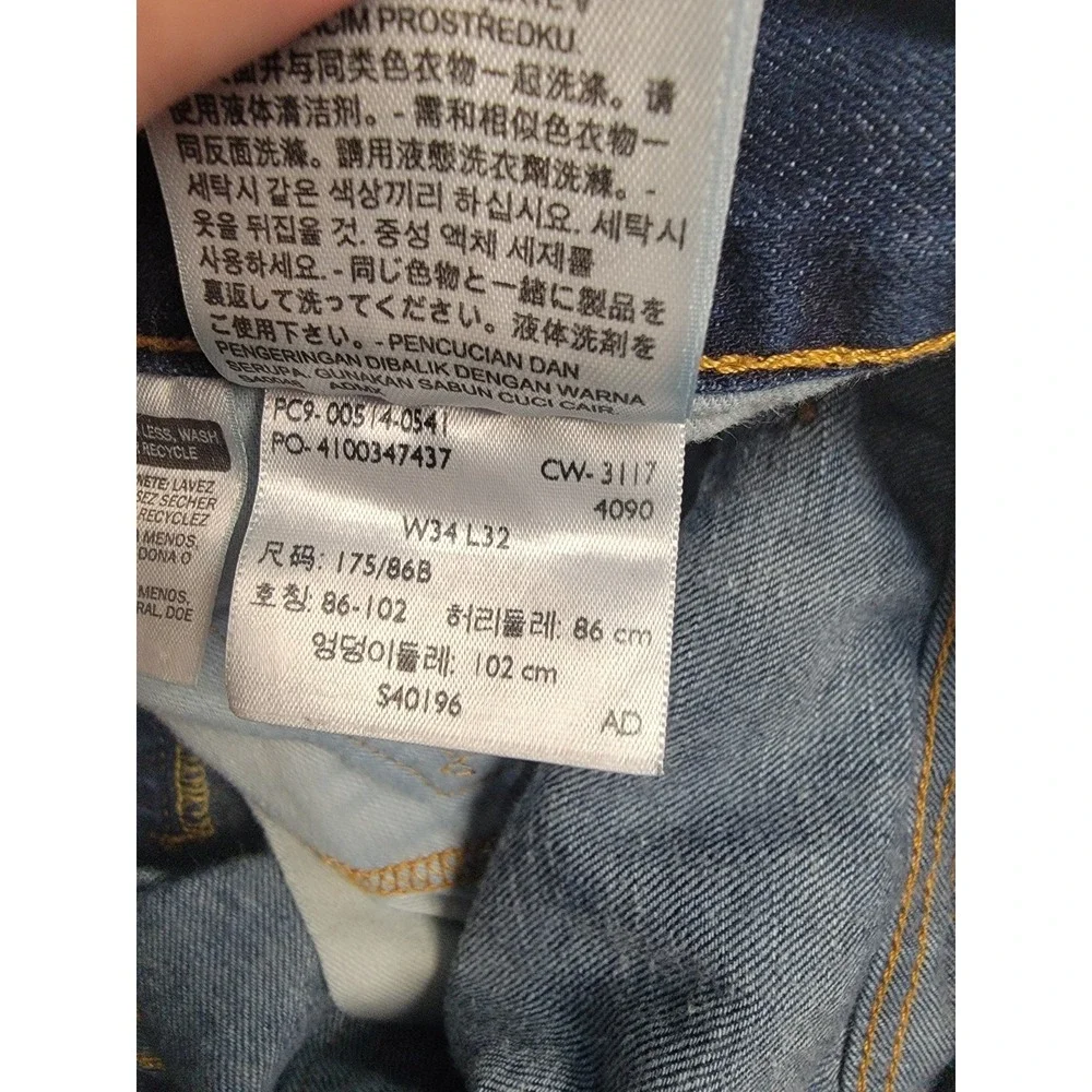 Levi's 514 Straight Fit Jeans W34 L32 Blue Denim‎ Men's Dark Wash